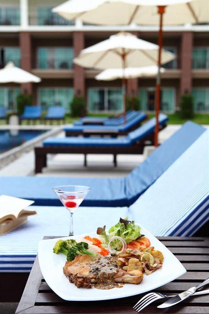 Baramie Residence Ban Nong Hin  Экстерьер фото